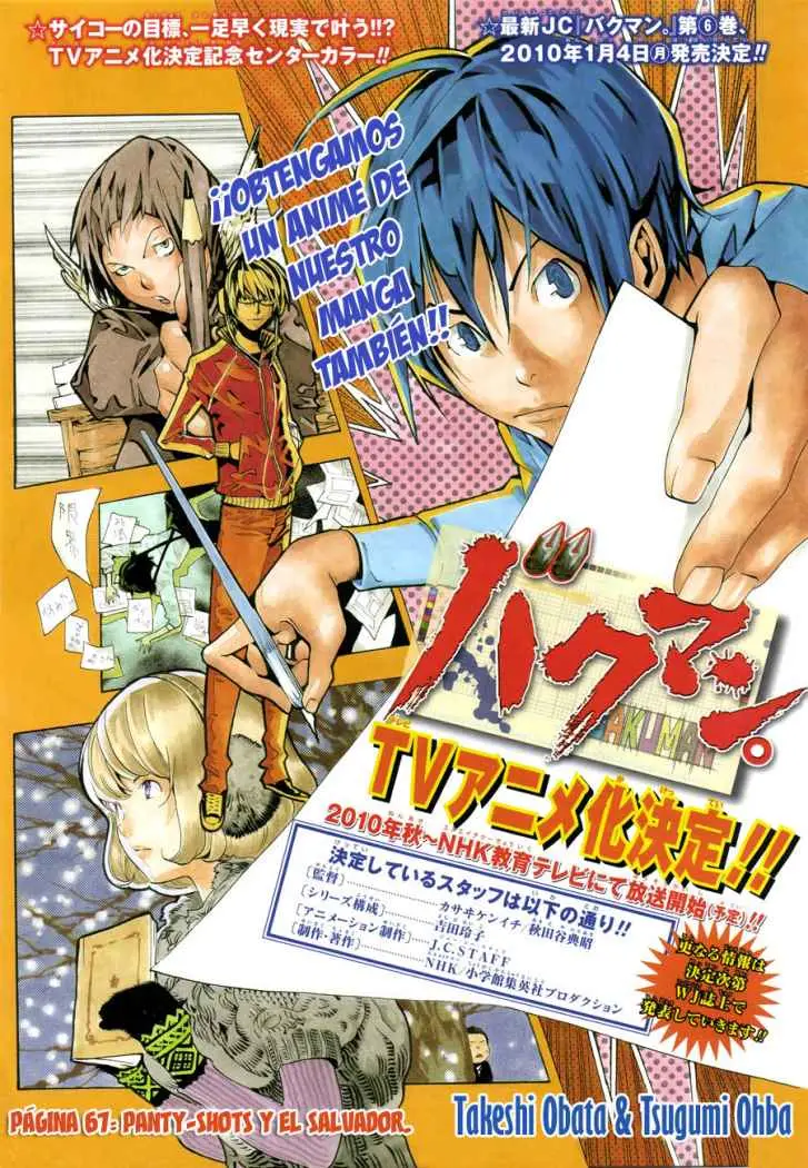 Bakuman (2008) - Capítulo 67 - Página 2 - LectorTMOo