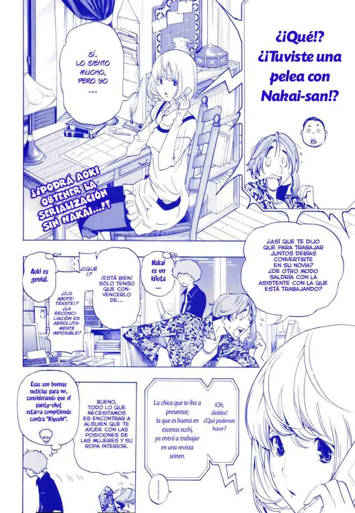 Bakuman (2008) - Capítulo 67 - Página 3 - LectorTMOo