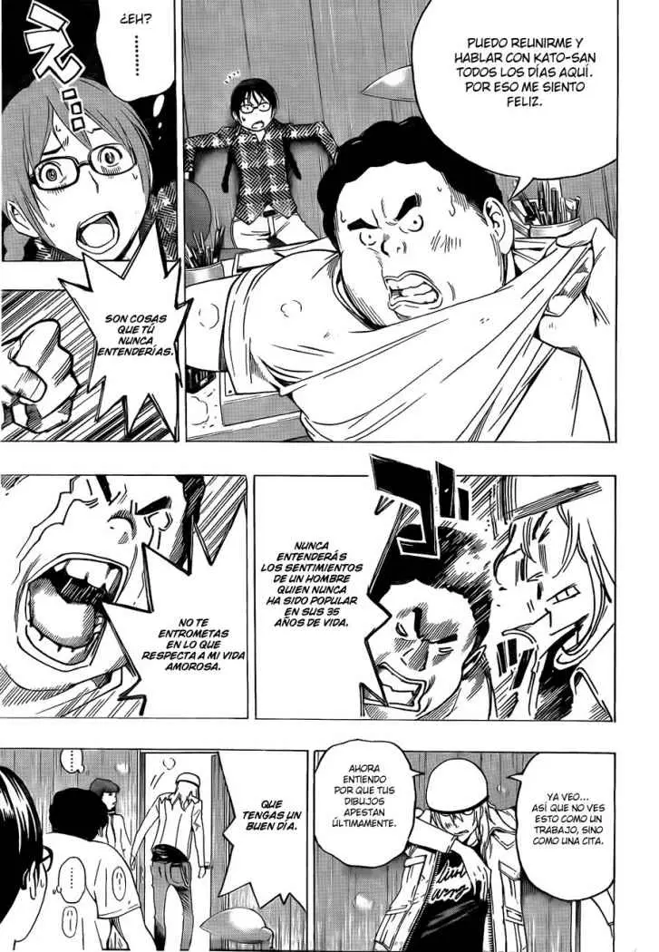 Bakuman (2008) - Capítulo 67 - Página 16 - LectorTMOo