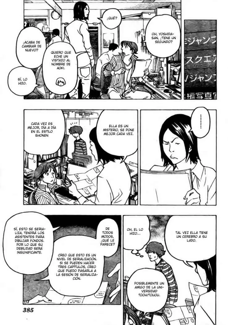 Bakuman (2008) - Capítulo 68 - Página 17 - LectorTMOo