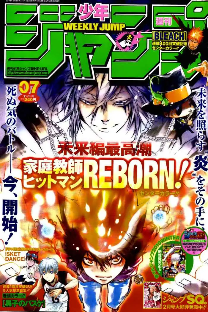 Bakuman (2008) - Capítulo 69 - Página 1 - LectorTMOo
