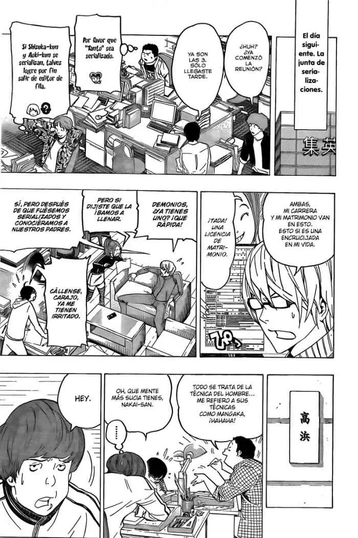 Bakuman (2008) - Capítulo 69 - Página 4 - LectorTMOo