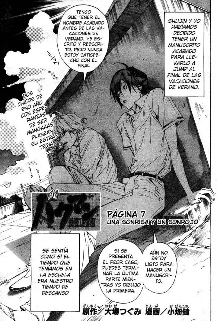Bakuman (2008) - Capítulo 7 - Página 1 - LectorTMOo