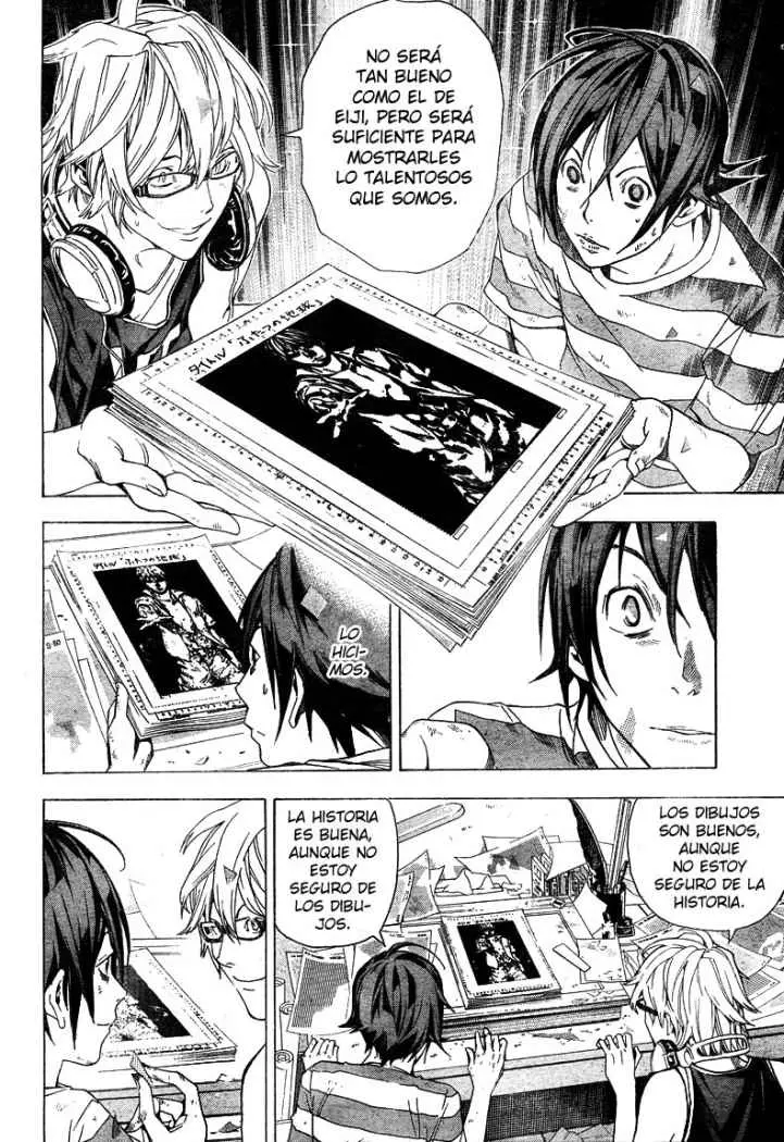 Bakuman (2008) - Capítulo 7 - Página 14 - LectorTMOo