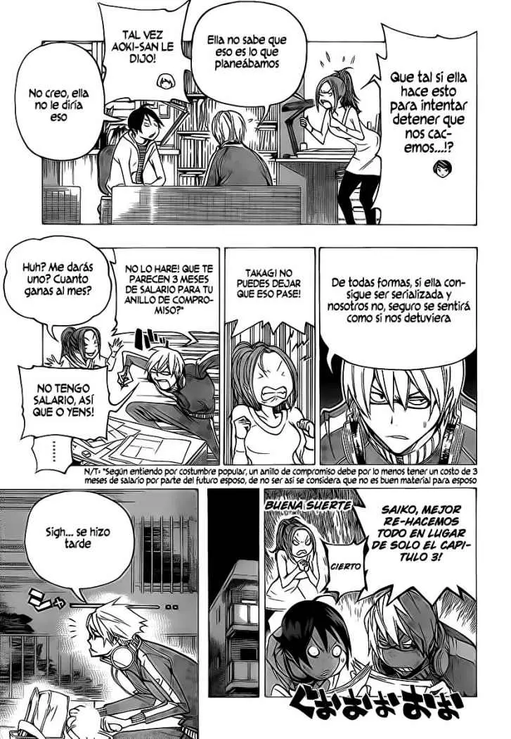 Bakuman (2008) - Capítulo 71 - Página 12 - LectorTMOo