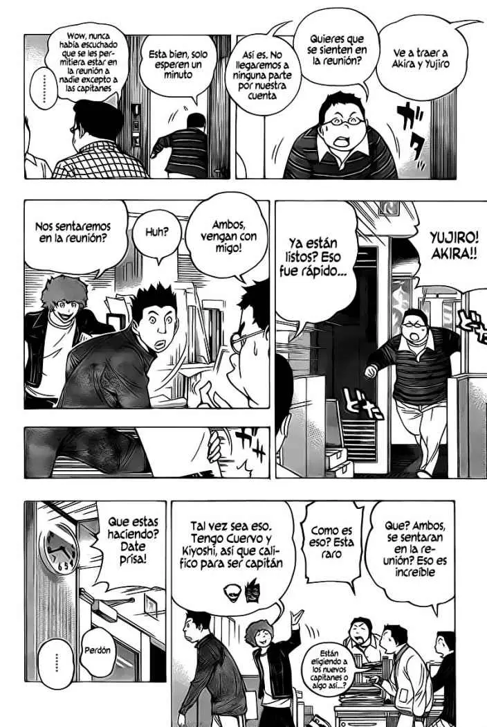 Bakuman (2008) - Capítulo 71 - Página 17 - LectorTMOo