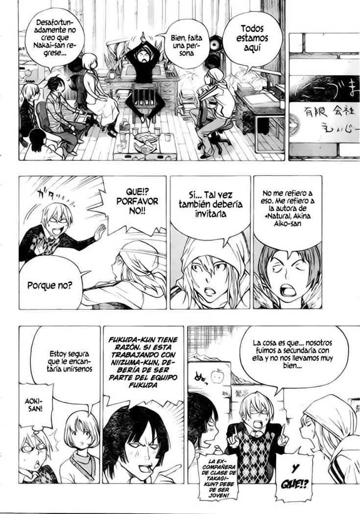 Bakuman (2008) - Capítulo 72 - Página 11 - LectorTMOo