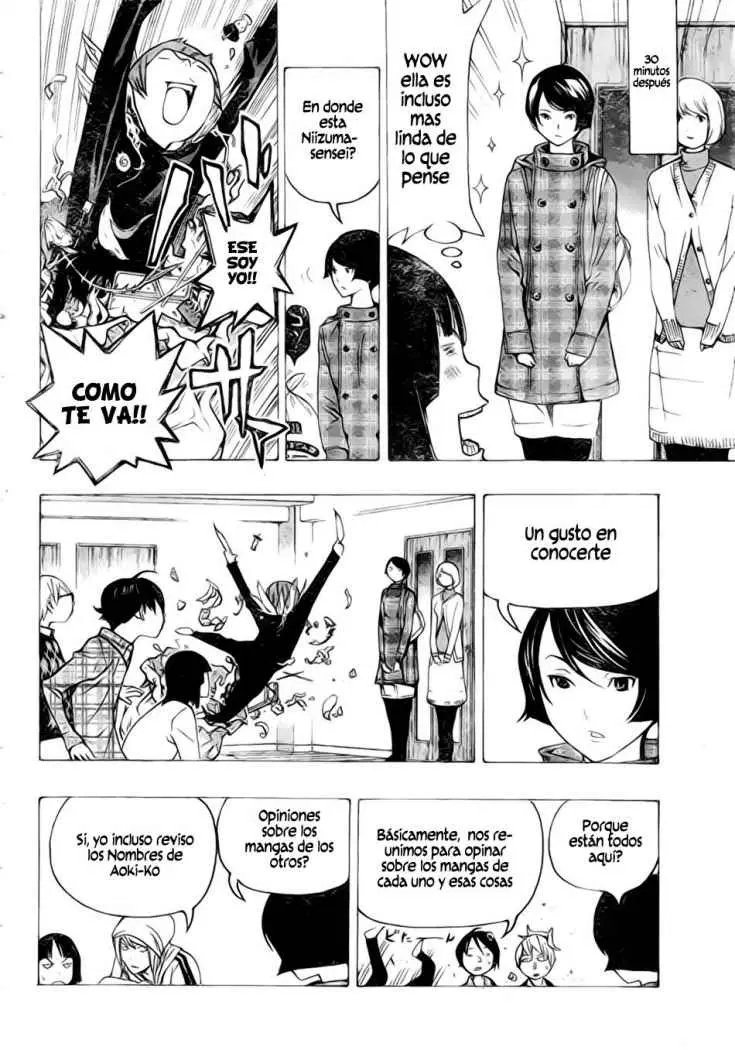 Bakuman (2008) - Capítulo 72 - Página 13 - LectorTMOo