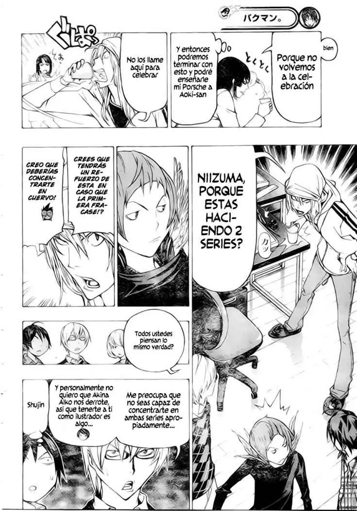 Bakuman (2008) - Capítulo 72 - Página 15 - LectorTMOo