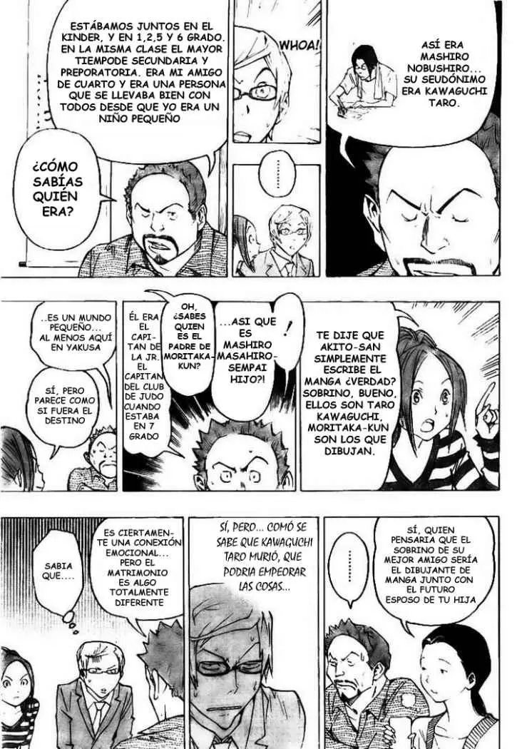 Bakuman (2008) - Capítulo 73 - Página 3 - LectorTMOo