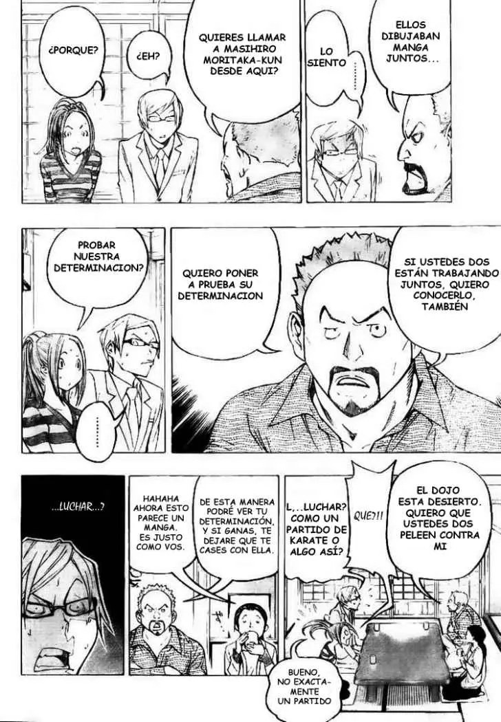 Bakuman (2008) - Capítulo 73 - Página 4 - LectorTMOo