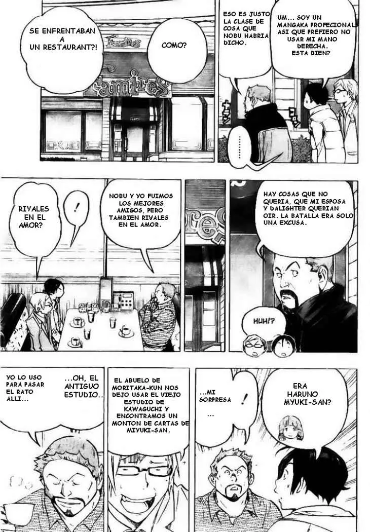 Bakuman (2008) - Capítulo 73 - Página 6 - LectorTMOo