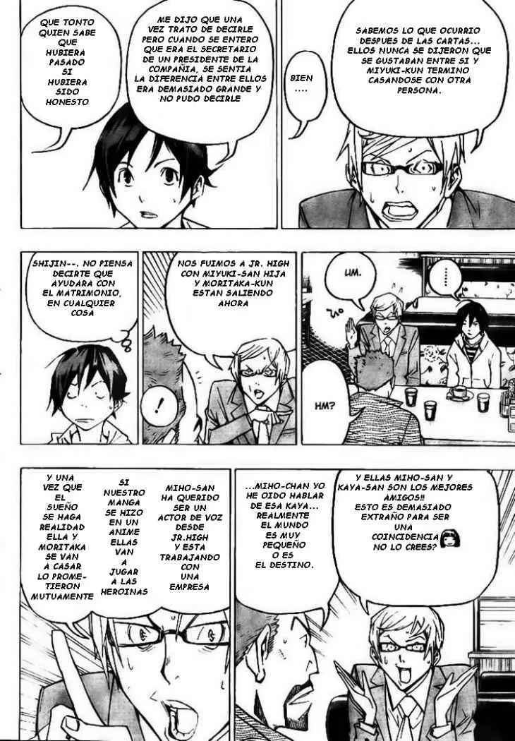 Bakuman (2008) - Capítulo 73 - Página 9 - LectorTMOo