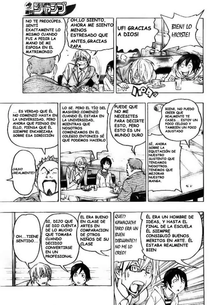 Bakuman (2008) - Capítulo 73 - Página 12 - LectorTMOo