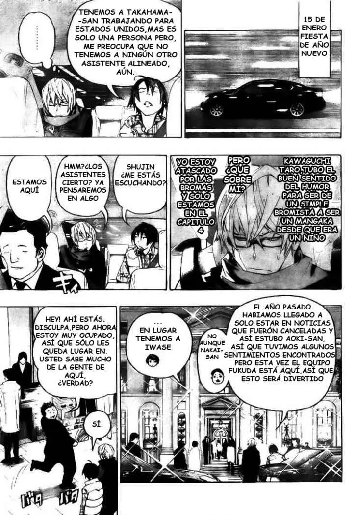 Bakuman (2008) - Capítulo 73 - Página 16 - LectorTMOo