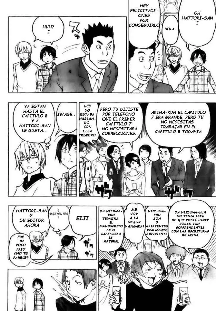 Bakuman (2008) - Capítulo 73 - Página 17 - LectorTMOo