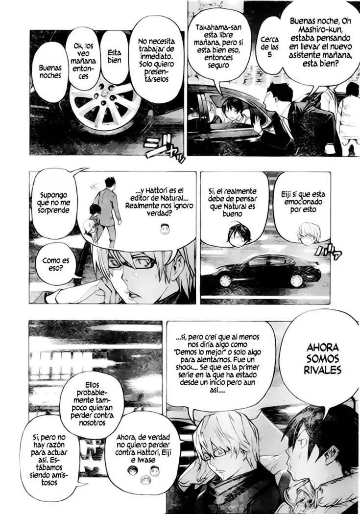 Bakuman (2008) - Capítulo 74 - Página 4 - LectorTMOo