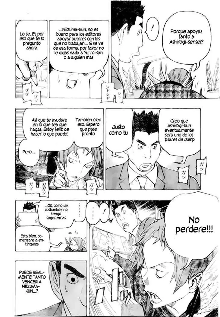 Bakuman (2008) - Capítulo 74 - Página 6 - LectorTMOo