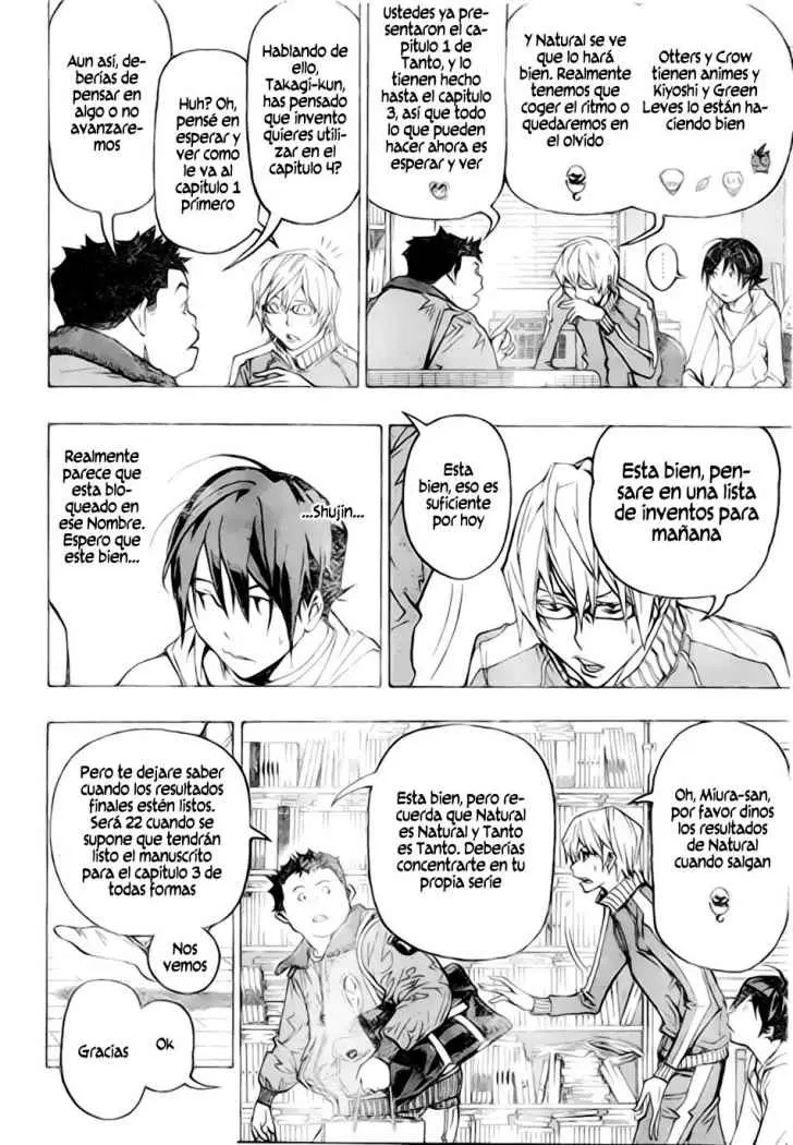 Bakuman (2008) - Capítulo 74 - Página 12 - LectorTMOo