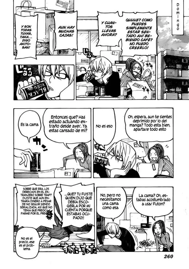 Bakuman (2008) - Capítulo 75 - Página 8 - LectorTMOo
