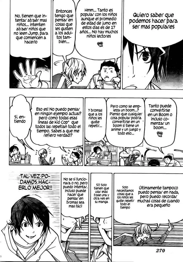 Bakuman (2008) - Capítulo 75 - Página 18 - LectorTMOo