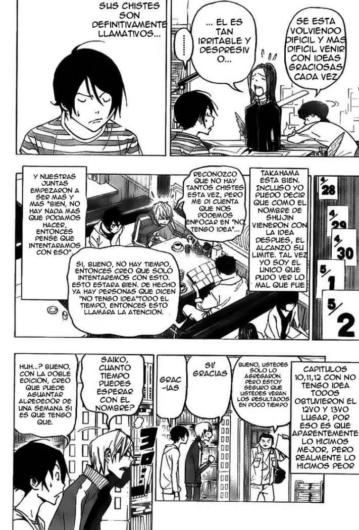 Bakuman (2008) - Capítulo 76 - Página 13 - LectorTMOo