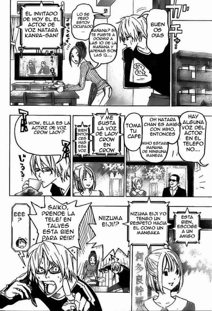 Bakuman (2008) - Capítulo 76 - Página 15 - LectorTMOo