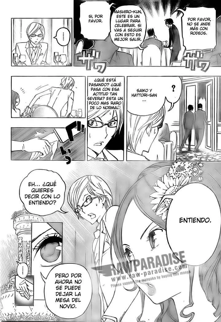 Bakuman (2008) - Capítulo 77 - Página 16 - LectorTMOo
