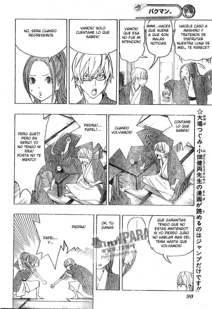 Bakuman (2008) - Capítulo 78 - Página 2 - LectorTMOo