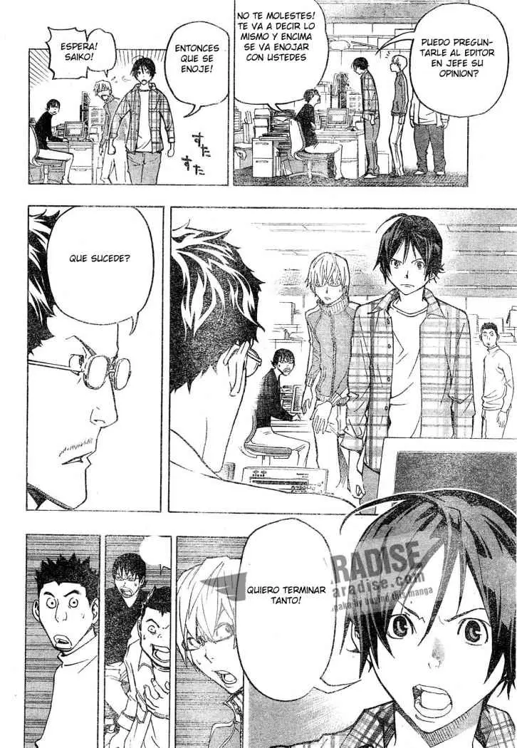 Bakuman (2008) - Capítulo 78 - Página 16 - LectorTMOo