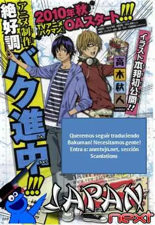 Bakuman (2008) - Capítulo 78 - Página 20 - LectorTMOo