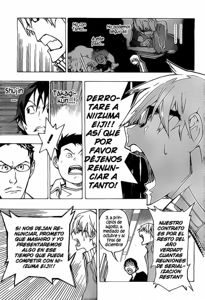 Bakuman (2008) - Capítulo 79 - Página 7 - LectorTMOo