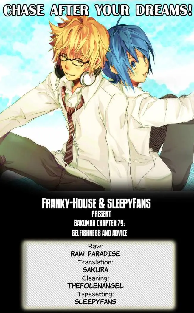 Bakuman (2008) - Capítulo 79 - Página 21 - LectorTMOo