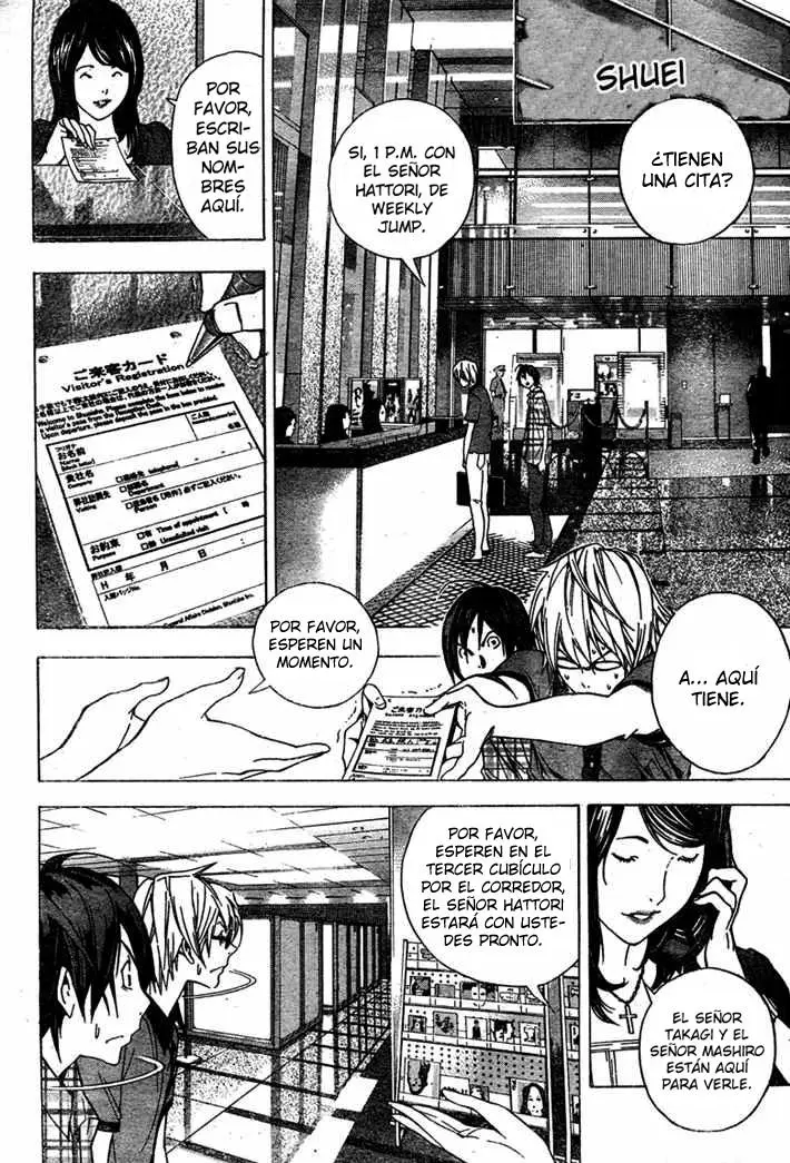 Bakuman (2008) - Capítulo 8 - Página 4 - LectorTMOo