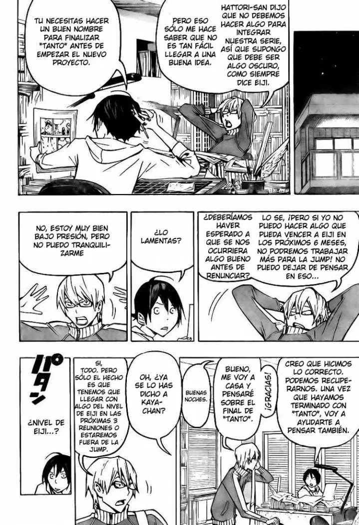 Bakuman (2008) - Capítulo 80 - Página 3 - LectorTMOo