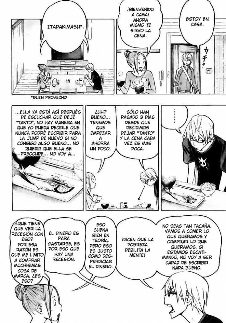 Bakuman (2008) - Capítulo 80 - Página 5 - LectorTMOo