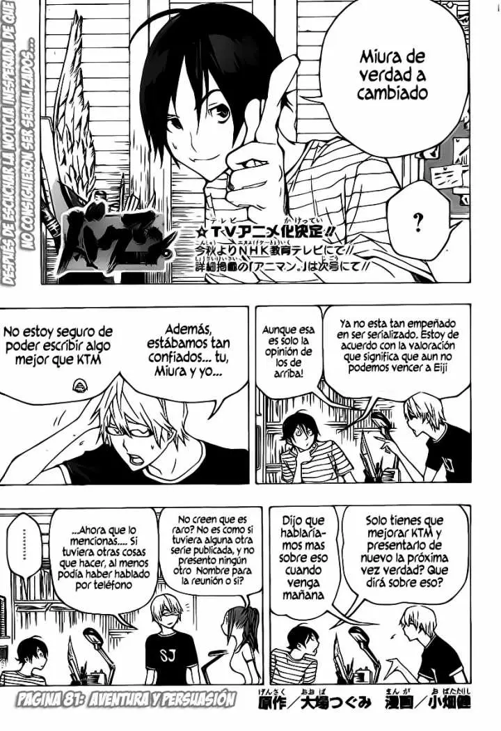 Bakuman (2008) - Capítulo 81 - Página 1 - LectorTMOo