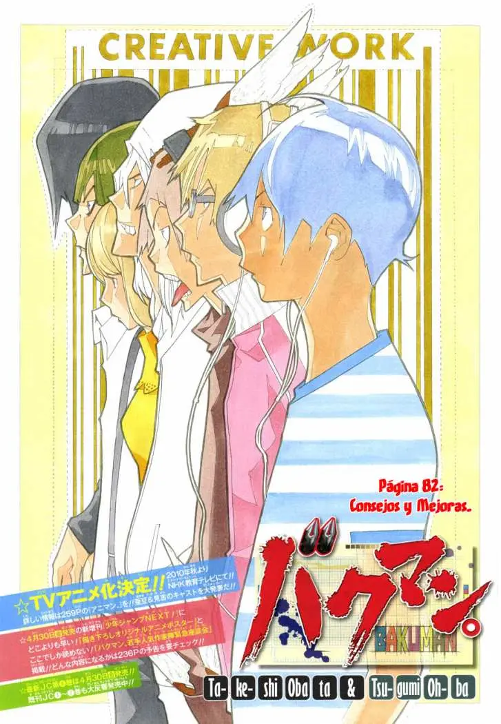 Bakuman (2008) - Capítulo 82 - Página 3 - LectorTMOo