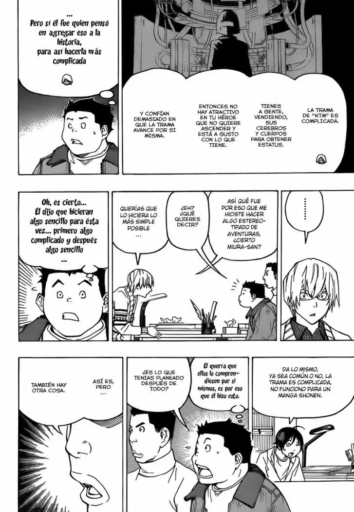 Bakuman (2008) - Capítulo 82 - Página 8 - LectorTMOo