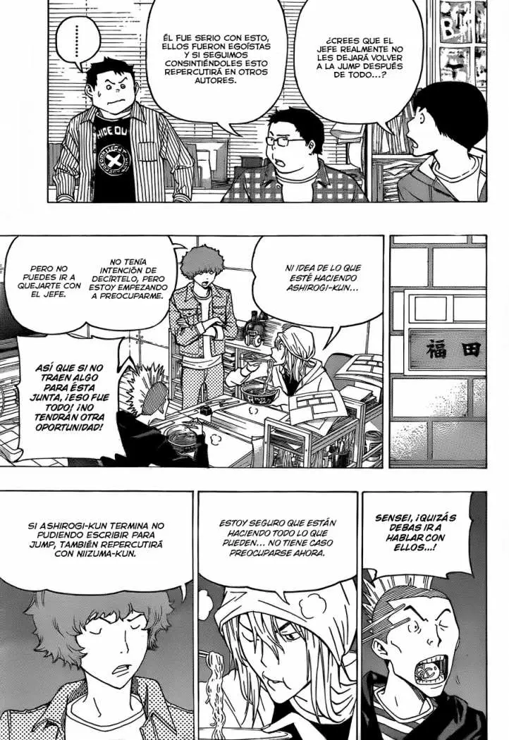 Bakuman (2008) - Capítulo 82 - Página 21 - LectorTMOo