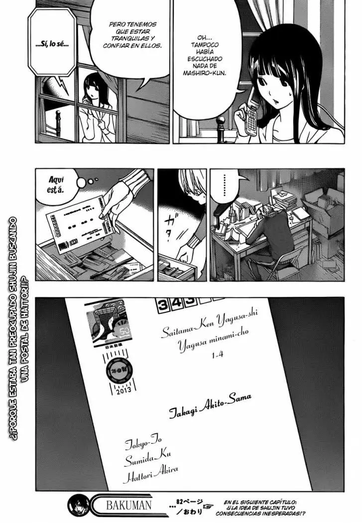 Bakuman (2008) - Capítulo 82 - Página 23 - LectorTMOo