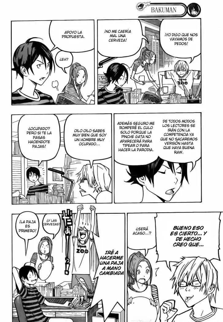 Bakuman (2008) - Capítulo 82 - Página 25 - LectorTMOo
