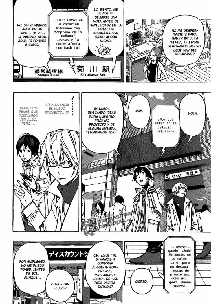 Bakuman (2008) - Capítulo 83 - Página 5 - LectorTMOo