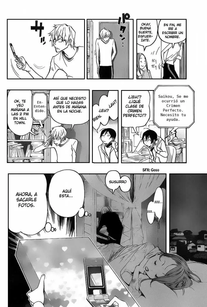 Bakuman (2008) - Capítulo 84 - Página 10 - LectorTMOo
