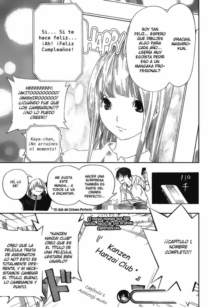 Bakuman (2008) - Capítulo 84 - Página 19 - LectorTMOo