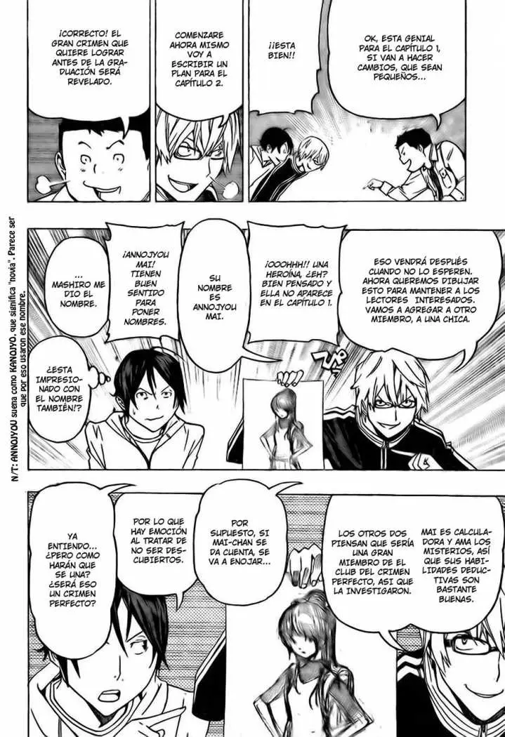 Bakuman (2008) - Capítulo 85 - Página 6 - LectorTMOo
