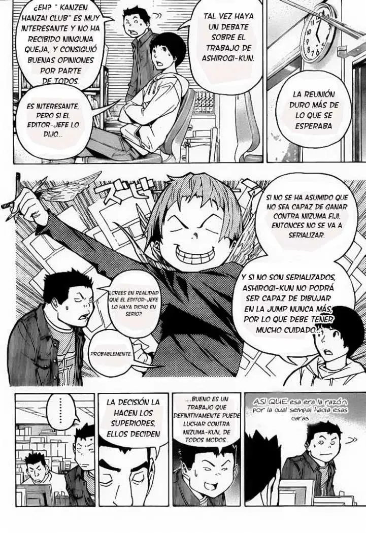 Bakuman (2008) - Capítulo 87 - Página 3 - LectorTMOo