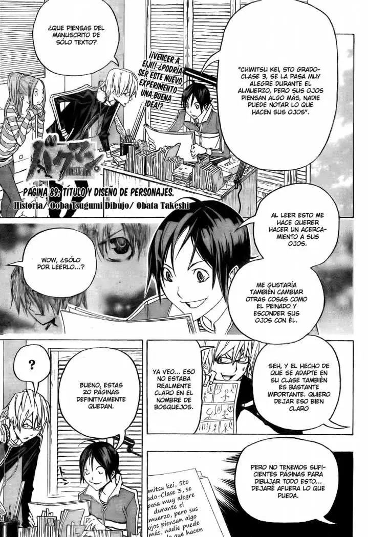 Bakuman (2008) - Capítulo 89 - Página 4 - LectorTMOo