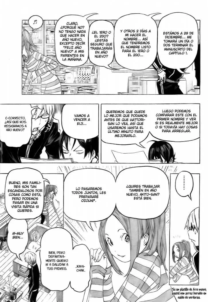 Bakuman (2008) - Capítulo 89 - Página 6 - LectorTMOo