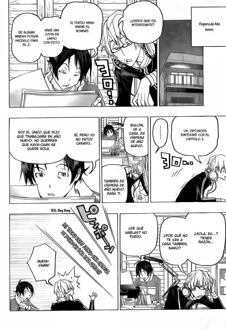 Bakuman (2008) - Capítulo 89 - Página 11 - LectorTMOo